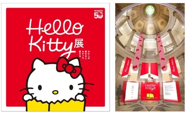 ハローキティと東京国立博物館がコラボ!過去最大量のグッズ展示も!『展