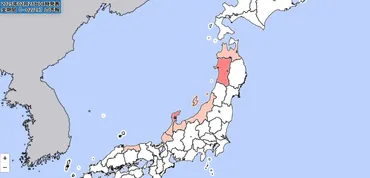 早期注意情報】石川・秋田は「大雪警報」発表の可能性が高い富山・青森・秋田・福井・鳥取は「大雪警報」発表の可能性ある【雪と雨のシミュレーション】チューリップテレビ