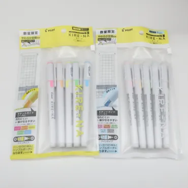 数量限定】キレーナ5色セットやわらか定規付き
