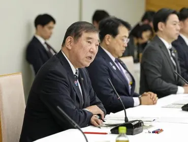 中小賃上げへ、官邸で政労使会議25年春闘巡り「政策総動員」