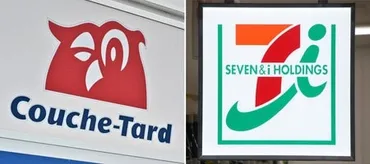 セブン&アイに買収提案カナダ大手から、特別委で検討:時事ドットコム