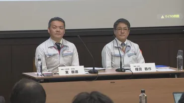 春闘の集中回答日…トヨタは賃金と一時金の総額で年連続の゛満額回答゛「不安なく働いてほしい」