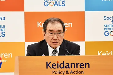 経団連の新体制、トヨタ佐藤社長が副会長に？トヨタ出身者が経団連副会長に就任