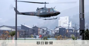 能登の教訓、女川原発にも再稼働後初、「複合災害」想定し訓練へ宮城県能登半島地震東日本大震災:朝日新聞
