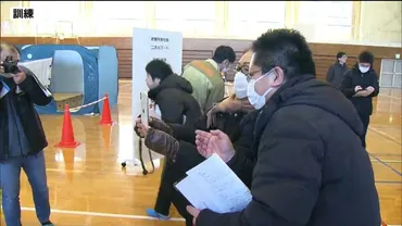 ドローンや無人ヘリで放射線量測定アプリ使用し避難所の受付も女川原発の重大事故想定し防災訓練宮城