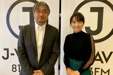 小山薫堂と高島彩がナビゲート。自然に学ぶ時間特番が火・祝時オンエア。建築家・隈研吾との対談も