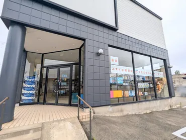 秋田市】「秋田コストコ再販店マート」はオープン!移転前よりも営業日が増えるそうです!