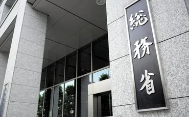 ふるさと納税返礼品のシャインマスカットで産地偽装長野県須坂市:朝日新聞