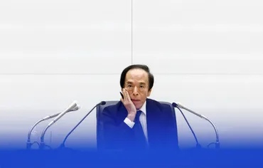 次の利上げへ「もうノッチ」、賃上げ・米国動向を注視=日銀総裁