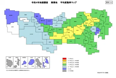 ホームズ不動産投資】【年東京区基準地価】五輪選手村人気で中央区が住宅地の基準地価上昇率位、次いで新宿、中野