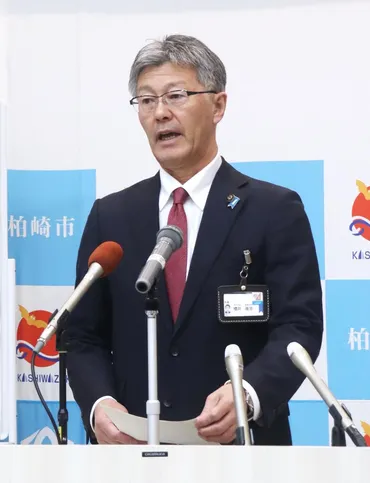 新潟・柏崎刈羽原発で繰り返す衛星電話トラブル、原子力規制委員長「追加検査やむなし」…一方慎重意見も
