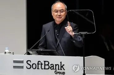 ソフトバンクの孫正義会長が人工知能半導体開発業者である英国グラフコアを買収した。グラフコアはの対抗馬に挙げられ、一時企業価値億ドルを上回ったが、最近損失だけで億ドルを超え、価