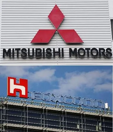 独自】三菱自、台湾鴻海とEV協業へホンダ、日産にも日台協力拡大か:東京新聞デジタル