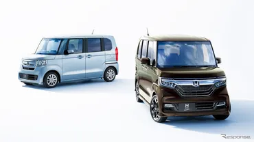 ホンダ、デンソー製燃料ポンプ不具合で度目のリコール…