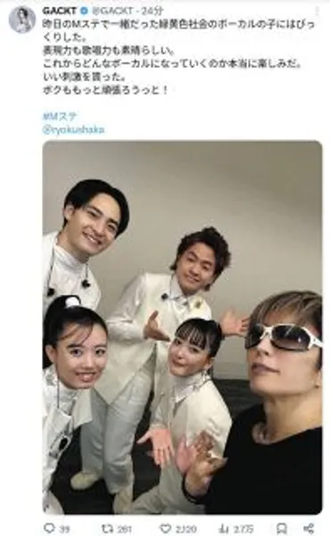 東京】荒木遼太郎&松木玖生&野沢大志ブランドンのー代表組は最大試合欠場の可能性:中日スポーツ・東京中日スポーツ