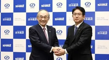 清水建設「建築事業立て直し」を託された次期社長利益率改善のカギは「受注時採算の確保」