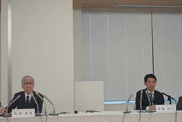 、雇用調整助成金の不適切受給で億円を自主返還、子会社は不正受給で億円、再発防止策が「機能しなかった」