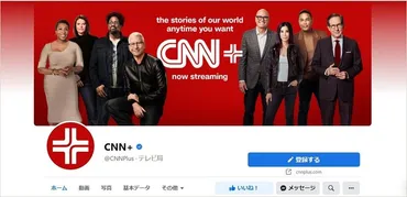 が減速、は1カ月で打ち切りストリーミングが飽和状態に?~「世紀メディアはどこへ向かう?」⑥
