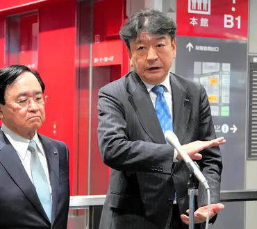 東電、再建計画先送り柏崎刈羽再稼働、見通せず戦略練り直し、今夏以降:朝日新聞