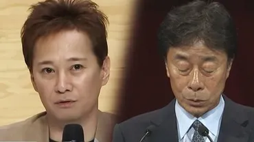 中居正広さんと女性のトラブルめぐる報道受けフジテレビ港浩一社長による会見続く(午後時分現在)