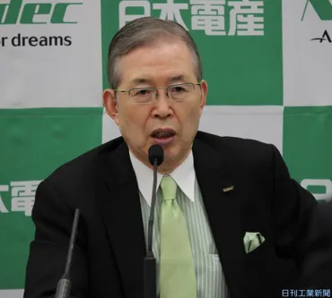 モーレツの看板はもうない」（永守会長）日本電産、年めどに残業ゼロ