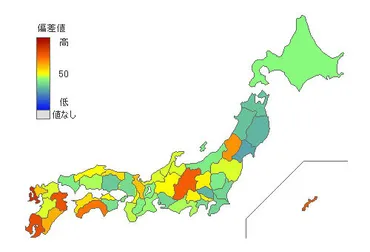 都道府県別レギュラーガソリン価格