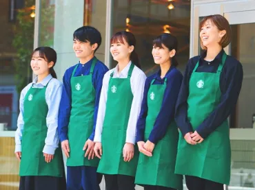 公式】スターバックスコーヒージャパンアルバイト求人情報:働く環境