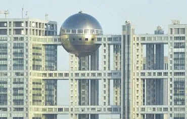 フジHD社外取締役が連名で提言発表「4月メドに新たな経営陣」人選には候補者の面談も「経営刷新小委員会」を設置芸能デイリースポーツ