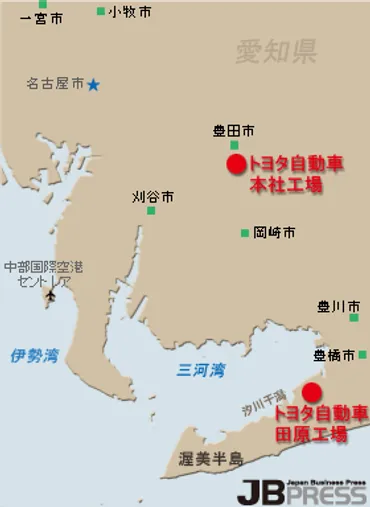 招かれざる客」はこうして地域に溶け込んだ田原工場の立ち上げプロジェクト回想記()