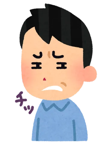 舌打ちをする人は育ちが悪いって本当?