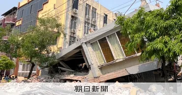 内戦下ミャンマー、苦難の被災地崩れた家「なぜ助けてくれない」:朝日新聞