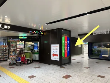 実録】仙台駅と周辺のコインロッカー・荷物預かり所まとめ