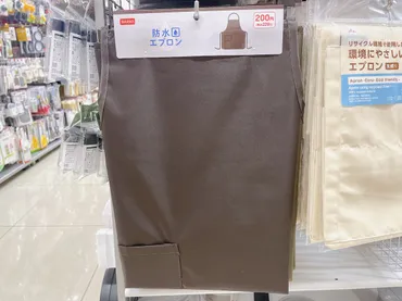 ダイソーのエプロン選!赤ちゃん・子供の保育園用やおしゃれなデニム風&売り場情報