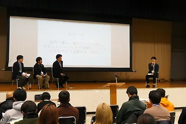 長野県で活動する地域おこし協力隊連携へ初の「サミット」ミスマッチ防止も議論