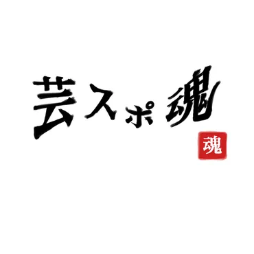 井原慶子(日産)は元レースクイーン!夫と子供はいる?経歴が凄い