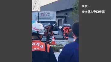 万博会場゛メタンガス゛基準値超え検知通報の市議「いのち吹き飛ぶ恐れ」過去に爆発やパビリオンエリアで検出も(プライムオンライン)