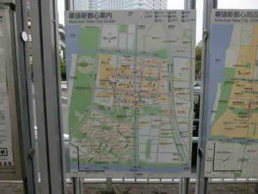 海浜幕張駅から幕張メッセの東ゲートまでの道を説明するよ–~モノづくりブログ~