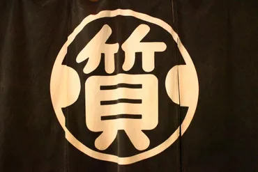 買取専門店質屋:フランチャイズ徹底比較!