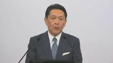 ホンダ副社長・青山真二氏が辞任業務時間外での懇親の場で不適切行為の訴えあり調査進める