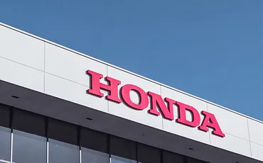 ホンダ、2025/4/1と6月総会日付(内定)の役員人事
