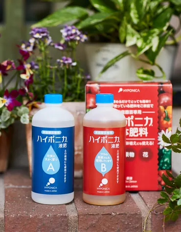水耕栽培にも土栽培にも鉢植えにも使える液体肥料!?ハイポニカ液体肥料の特徴や使い方とは!–ハイポニカ