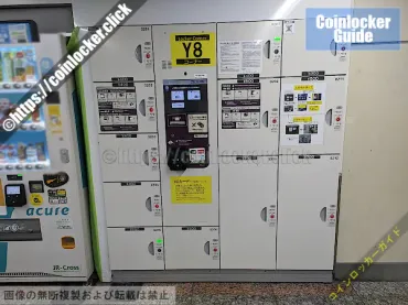 横浜駅のコインロッカー手荷物預かり所場所マップ