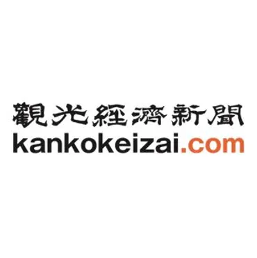 星野リゾート、観光業界初の新卒「通年採用」導入「学生主体」にシフト