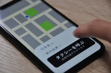 ライドシェアのメリット・デメリットや問題点は?利用者・ドライバーの両目線で解説