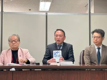 朝日出版社が会見、ホールディングスによりトラブルが収束