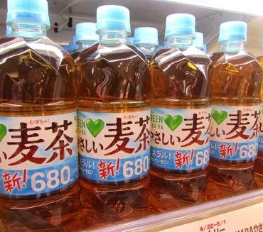 ・・」誕生年目に大刷新「やさしい麦茶」は水出しエキスを採用して→に増量実施サントリー食品インターナショナル