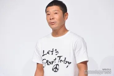 前澤友作、新会社「スタートトゥデイ」設立代表取締役社長に就任