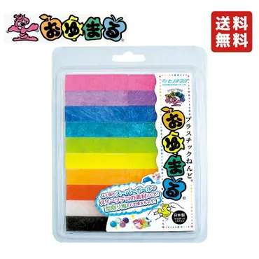 おゆまるが販売中止の理由は?ダイソーやセリアで買える?どこに売ってる?使い方を解説!