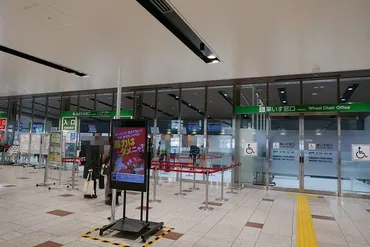 仙台駅のみどりの窓口の階と階の場所と営業時間!構内図で解説!–駅と観光と言葉の情報