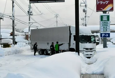 大雪で会津市町村に災害救助法を適用福島県内では年ぶり福島県:朝日新聞